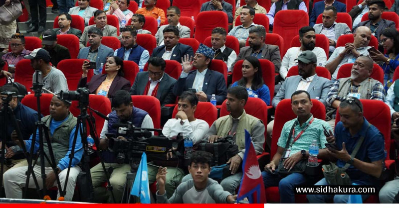 रास्वपाको विस्तारित बैठक चितवनमा सुरु