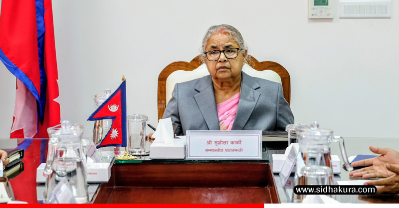 डेडिकेटेड र ट्रङ्कलाइन विवादः एक किस्तालाई विवादित रकम मान्नुपर्ने प्रस्ताव