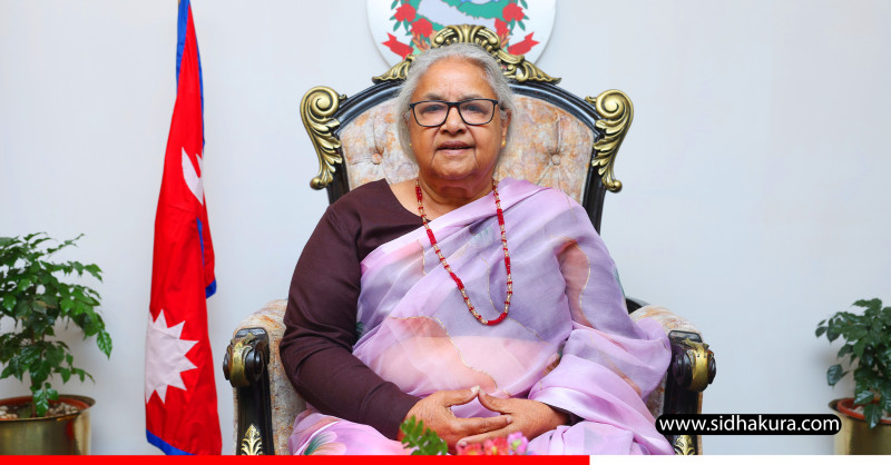 पदबाट विदा हुनुअघि प्रधानमन्त्री सुशीला कार्कीको राष्ट्रको नाममा सम्बोधन (पूर्ण पाठ)