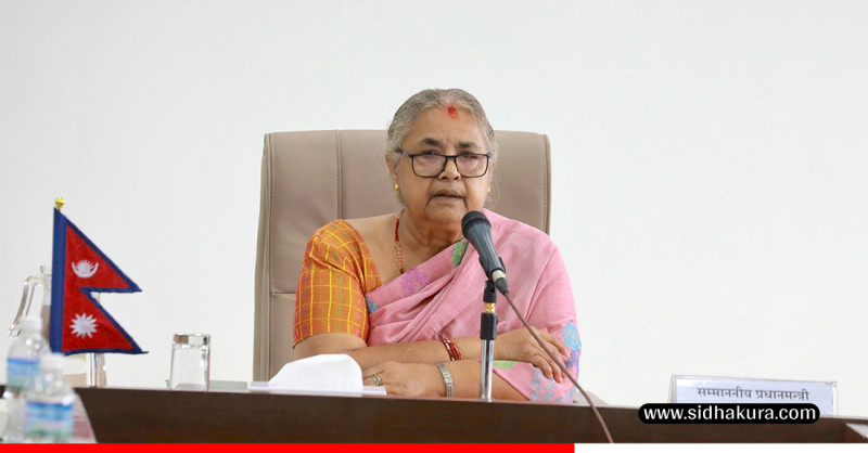 सरकारी भवन जलाउने कार्य नियोजित षड्यन्त्र हो कि भन्ने लागेको छः प्रधानमन्त्री कार्की