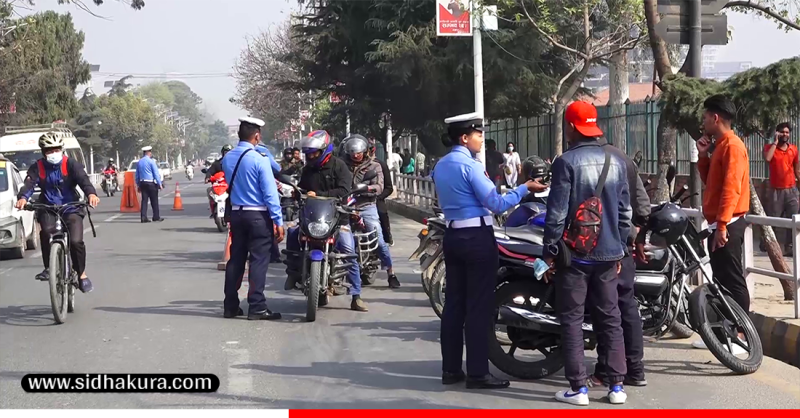 २४ घण्टामा दुई हजार १४४ सवारीचालक ट्राफिक कारबाहीमा, करिब २० लाख राजस्व सङ्कलन