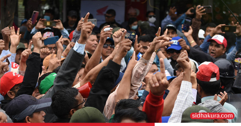 यी हुन् आन्दोलनरत शिक्षकहरुले वार्तामा अघि सारेका ९ माग