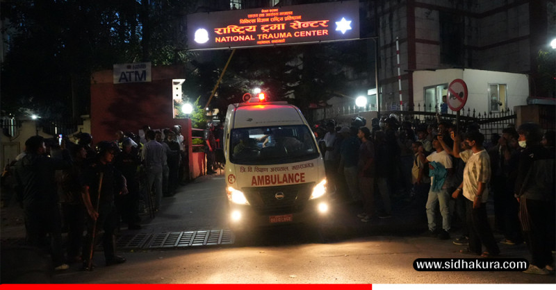 जेन-जी प्रदर्शनः ट्रमा सेन्टरमा मृत्यु भएका ८ मध्ये ५ जनाको पहिचान खुल्यो