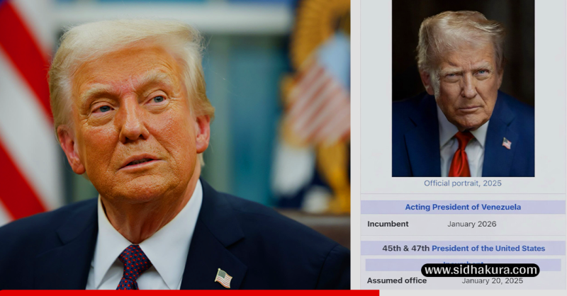 ट्रम्पले आफैंलाई घोषणा गरे ‘भेनेजुएलाको कार्यवाहक राष्ट्रपति’