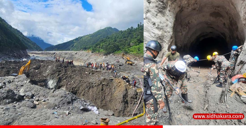 हाइड्रोका टनेलमा उद्धार प्रगति के छ ?