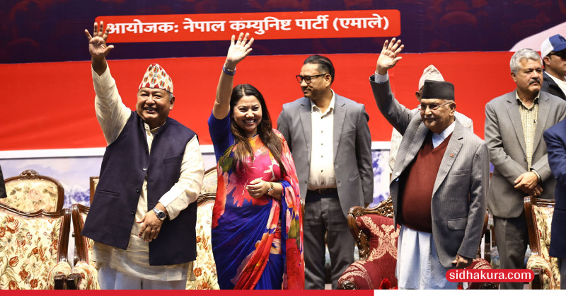 एमालेमै फर्किए रामकुमारी झाँक्री र किसान श्रेष्ठ