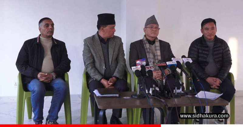 स्वतन्त्र, निष्पक्ष र भयरहित भएर निर्वाचनमा आफ्नो अभिमत प्रकट गर्न एमालेको अपिल