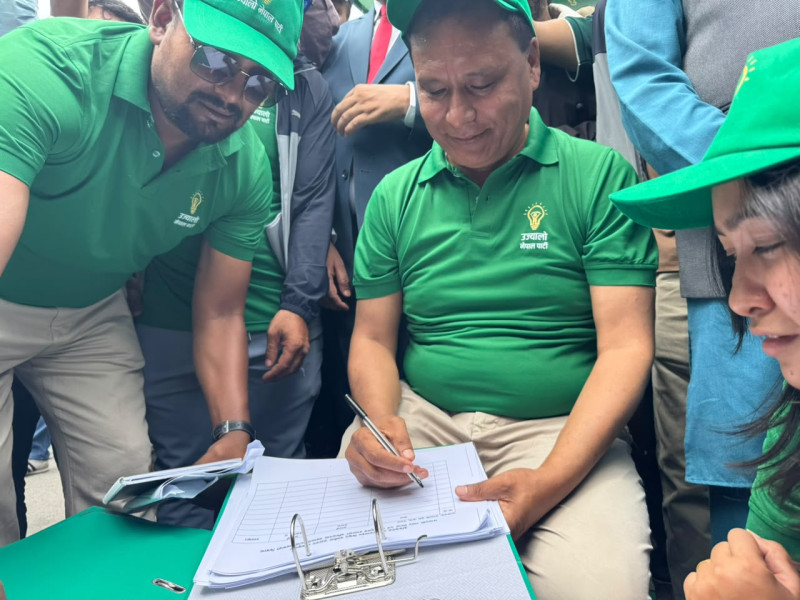 विद्युतको भ्याट हटाउन र डेडिकेटेड लाइनको बक्यौता उठाउन दबाब दिन  उनेपाले सुरू गर्‍यो हस्ताक्षर