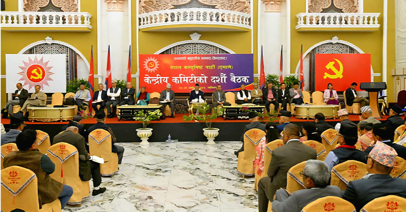 एमाले केन्द्रीय कमिटी बैठक जारी