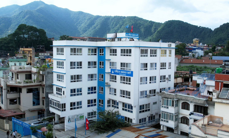 यी एजेण्डमा छलफल गर्न बस्दै रास्वपाको केन्द्रीय समिति बैठक