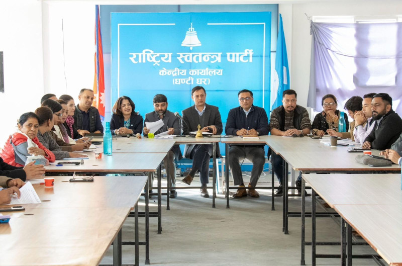 बारामा भएको घटना संवेदनशील छ, सरकारको ध्यानाकर्षण होस्ः रास्वपा