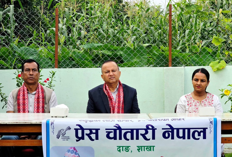 ओली–लेखक पक्राउ प्रकरणमा प्रधानमन्त्री र गृहमन्त्रीले माफी मागून वा राजीनामा दिऊन्– शंकर पोखरेल
