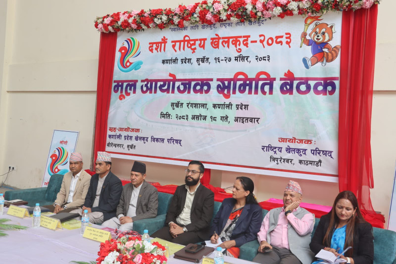 शिक्षामन्त्री पोखरेल भन्छन्– दशौं राष्ट्रिय खेलकुद सर्दैन, ढुक्क हुनुहोस्