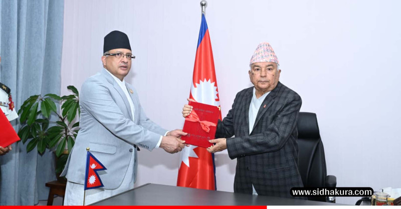 राष्ट्रिय समावेशी आयोगद्वारा राष्ट्रपतिसमक्ष वार्षिक प्रतिवेदन पेस