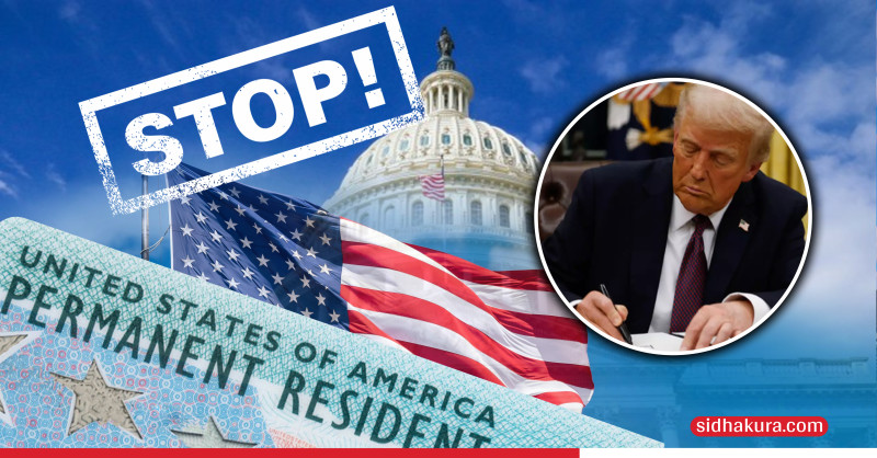 अमेरिकाले बन्द गर्यो डिभी लोटरी, कारण के हो ?