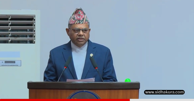 कानुन निर्माणको कार्यलाई सरकारले प्राथमिकताका साथ सम्पादन गरिरहेको छ: मन्त्री सिन्हा