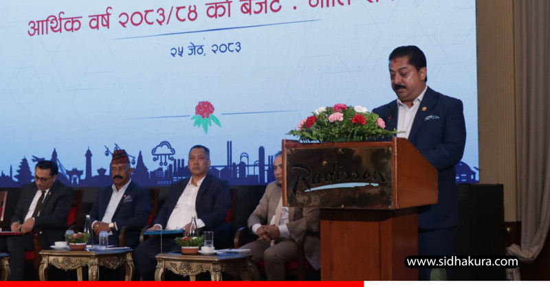 बजेटको सफलता कार्यान्वयनमा निर्भर रहनेः  अध्यक्ष श्रेष्ठ