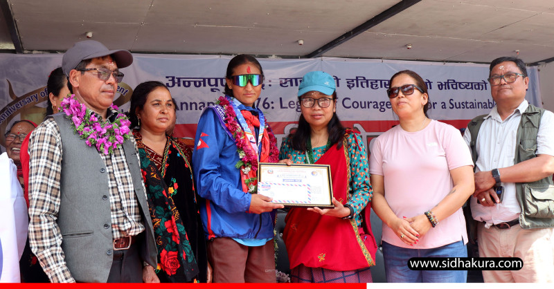 पाँचथरका रमेश र डोल्पाकी सुनसरीलाई अन्नपूर्ण हर्जोग दौडको उपाधि