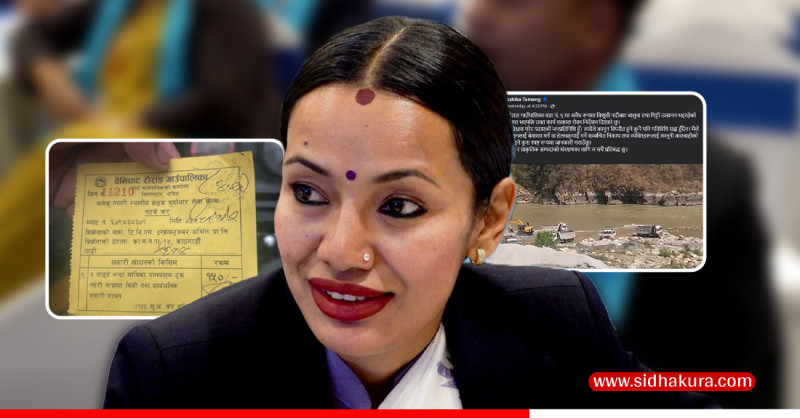 कानुन नबुझी फेसबुकमा 'निर्देशन' दिन थालेपछि आशिका तामाङको आलोचना