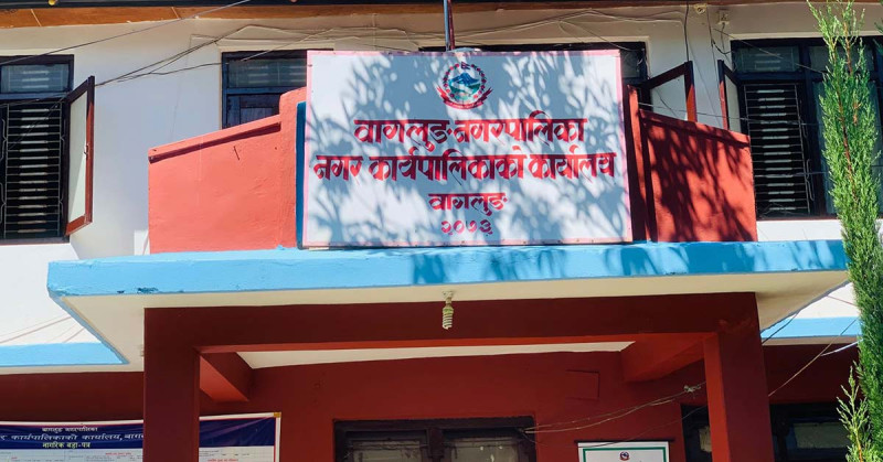 बागलुङ नगरपालिको १६८ छोरीलाई मुद्दती खाता उपहार