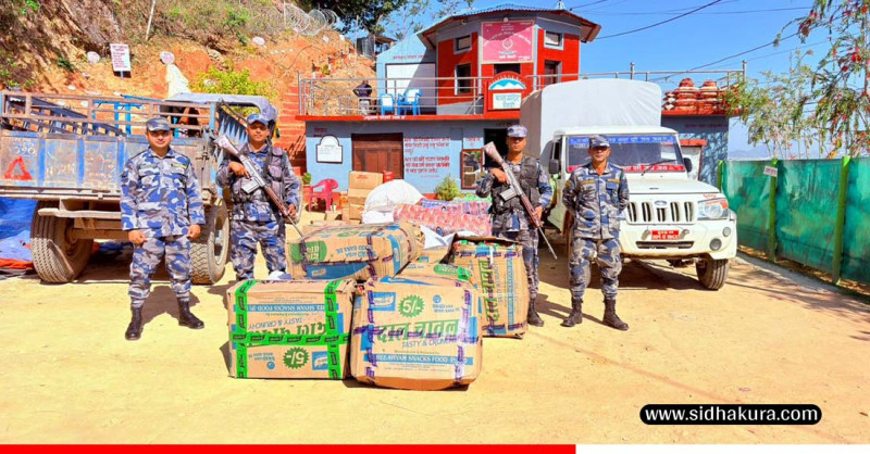 बैतडीमा २१ लाखभन्दा बढी भन्सार छलीका सामान बरामद