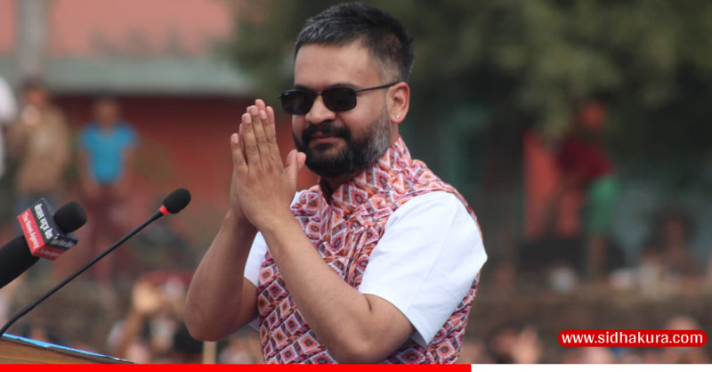 झापा ५ मा ऐतिहासिक मतसहित बालेन्द्र शाह विजयी घोषणा