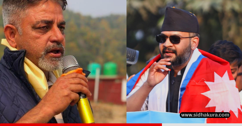 अब बालेनलाई जिताउने भन्दै कांग्रेसका दमक सभापतिले दिए राजीनामा