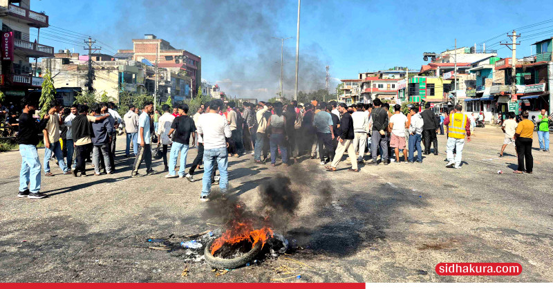तनावग्रस्त बाराको ताजा अवस्था(तस्बिरहरु)
