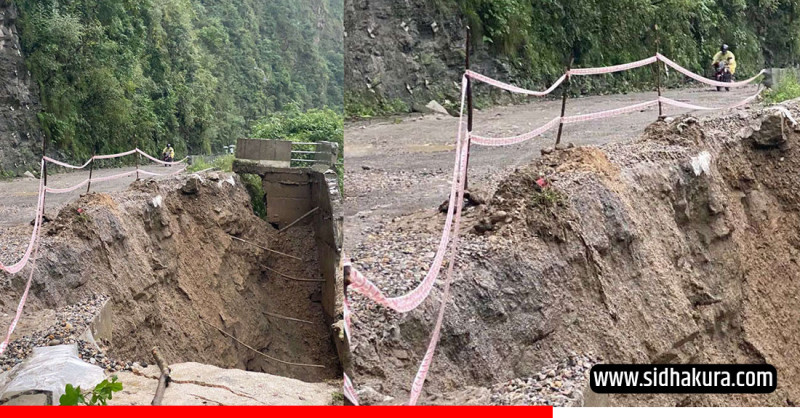 पृथ्वीराजमार्गको आँबुखैरेनीमा सडक भासियो
