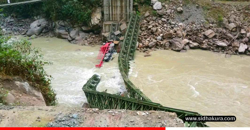 अरुण नदीको बेलीब्रिज भाँचियो