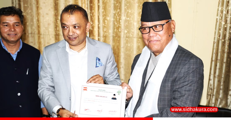 आङ्देम्बे बने कांग्रेस संसदीय दलको नेता