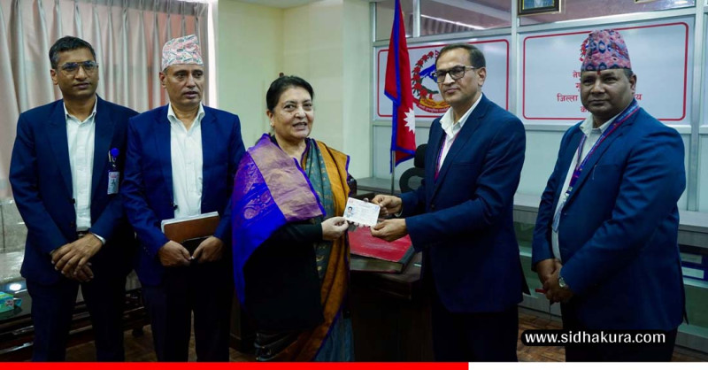 पूर्वराष्ट्रपति विद्यादेवी भण्डारीले लिइन् नागरिकताको प्रतिलिपि(तस्बिरहरु)