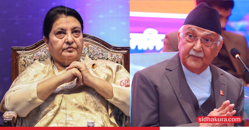सचिवालय बैठकमा विद्या भण्डारीको विषय राख्दै जब ओलीले सोधे: अब के गर्ने ?