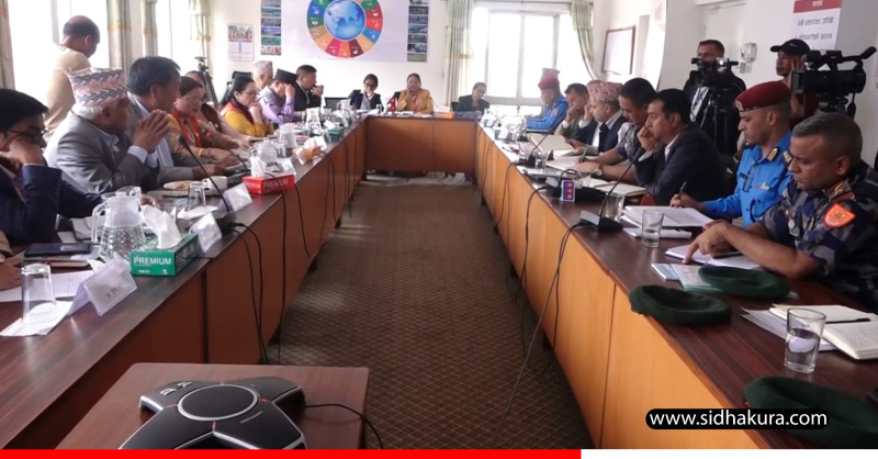 विपद् जोखिम न्यूनीकरण गर्न प्रभावकारी कार्य योजना बनाइँदै