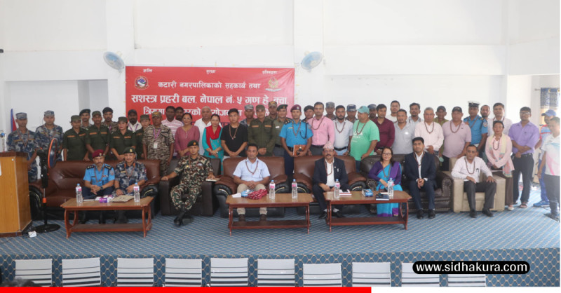 कटारीमा विपद् उद्धार अभ्यास तालिम सुरु