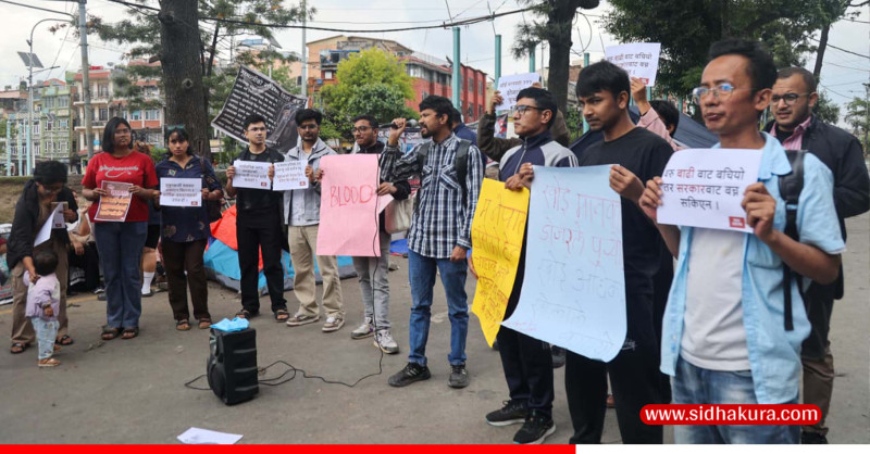 अव्यवस्थित बस्ती हटाउने अभियानको विरोध