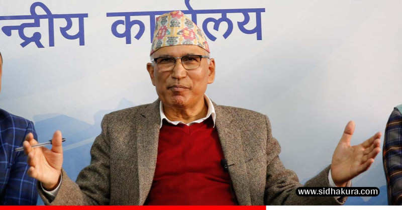 नेकपा एमाले मधेसमा एक्लो नभएको उपाध्यक्ष पौडेको दाबी