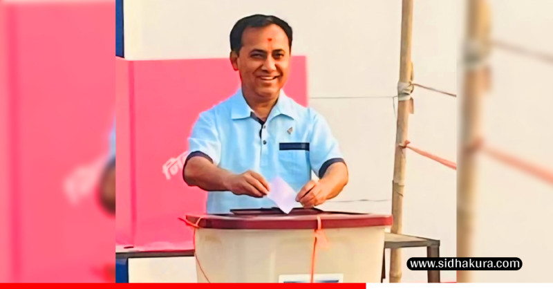 कांग्रेस उपसभापति शर्माले गरे झापाबाट मतदान