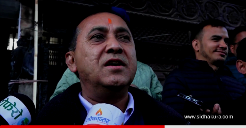 महाधिवेशनको विषयलाई लिएर पार्टी विभाजन हुँदैनः कांग्रेस महामन्त्री शर्मा