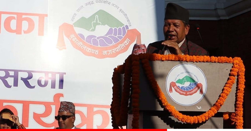 बुढानिलकण्ठलाई विश्व सम्पदा सूचीमा समावेश गर्न पहल