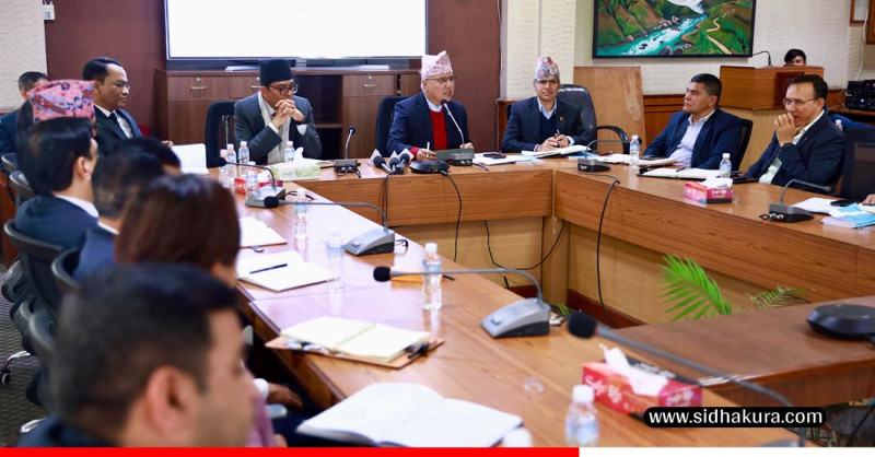 अर्थ मन्त्रालयद्वारा अर्धवार्षिक समीक्षामार्फत सुधारका योजना सार्वजनिक