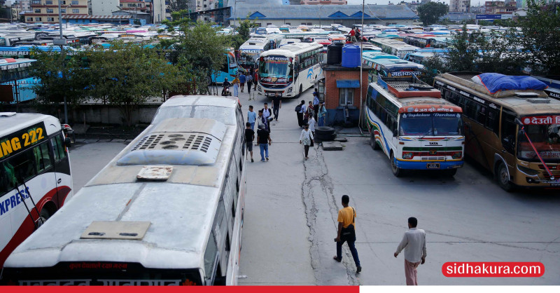 लामो दूरीका रात्रि तथा दिवा सेवाका गाडी बसपार्कबाट मात्रै छुट्ने