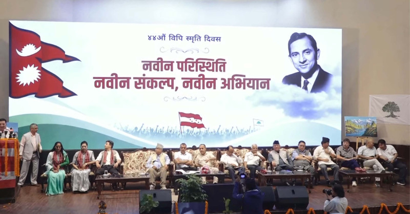 कांग्रेसले आज नयाँ अभियान घोषणा गर्दै