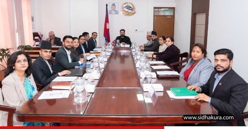 मन्त्रिपरिषद्को निर्णय: प्रहरीको जग्गा प्रहरीलाई नै