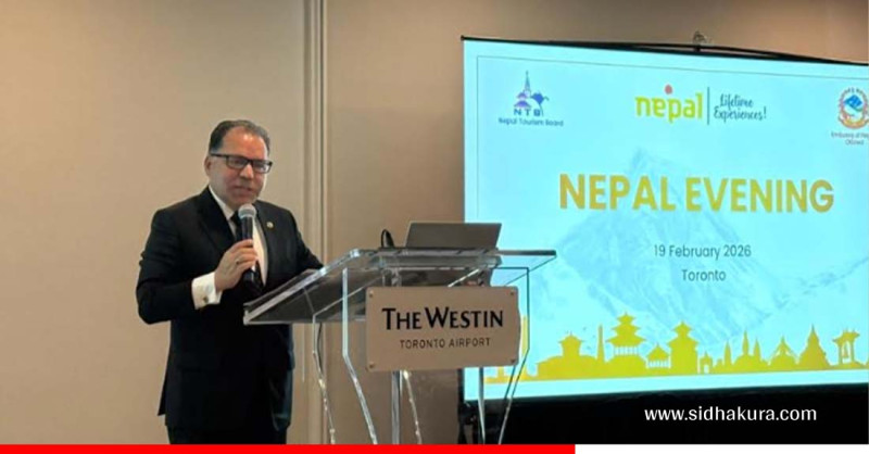 क्यानडामा पर्यटन बोर्डसँगको समन्वयमा  ‘नेपाल इभिनिङ’ कार्यक्रम