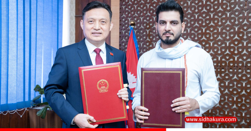 चक्रपथ विस्तारको लागि दोस्रो चरणको सम्झौता, चीनले थप ११ अर्ब दिने