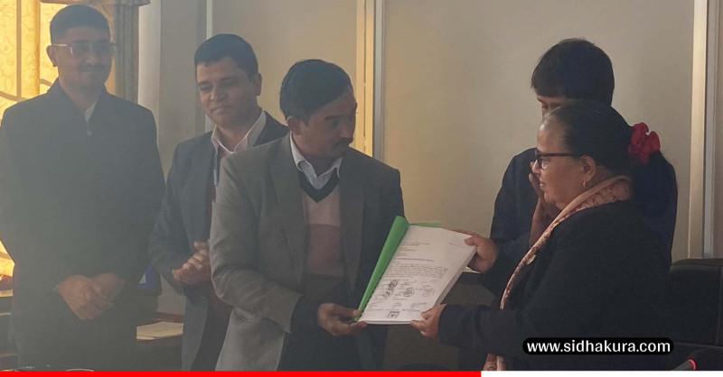 चलचित्र विधेयकमाथि सरोकार भएकाहरूबीच छलफल