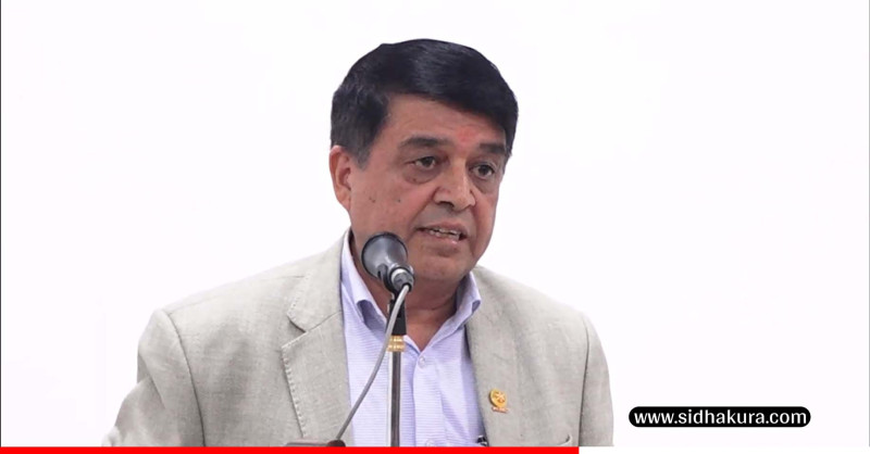 अनौपचारिक क्षेत्रका श्रमिकलाई सामाजिक सुरक्षाको दायरामा ल्याउनु चुनौतीपूर्णः अध्यक्ष ढकाल