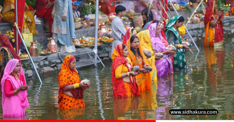 छठ पूजाको तेस्रो दिन अस्ताउँदो सूर्यलाई अर्घ्य दिइयो(तस्बिरहरु)
