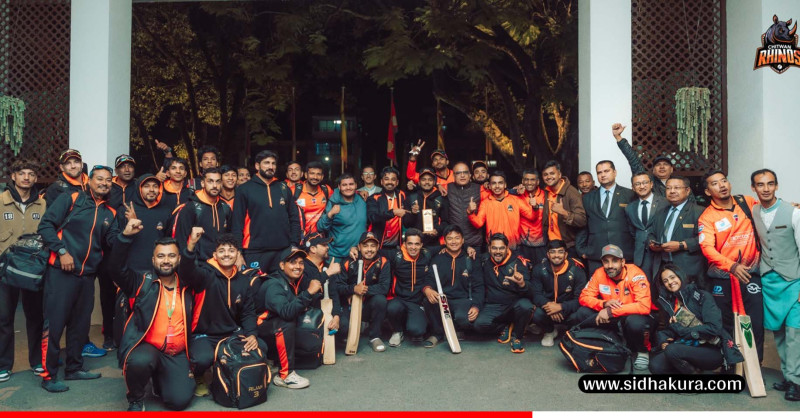 चितवनलाई चिनाउँदै ‘चितवन राईनोज’